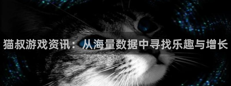 星欧娱乐官方平台