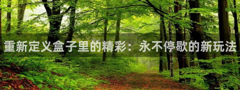 火凤直播体育免费直播